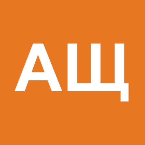 Алисия Щеколдина